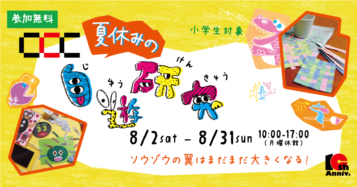 1a303373ddebc1c8854392be9c3ed7