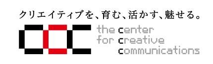 CCCの楽校 2022　2 期⽣募集中※申し込みを締め切りました