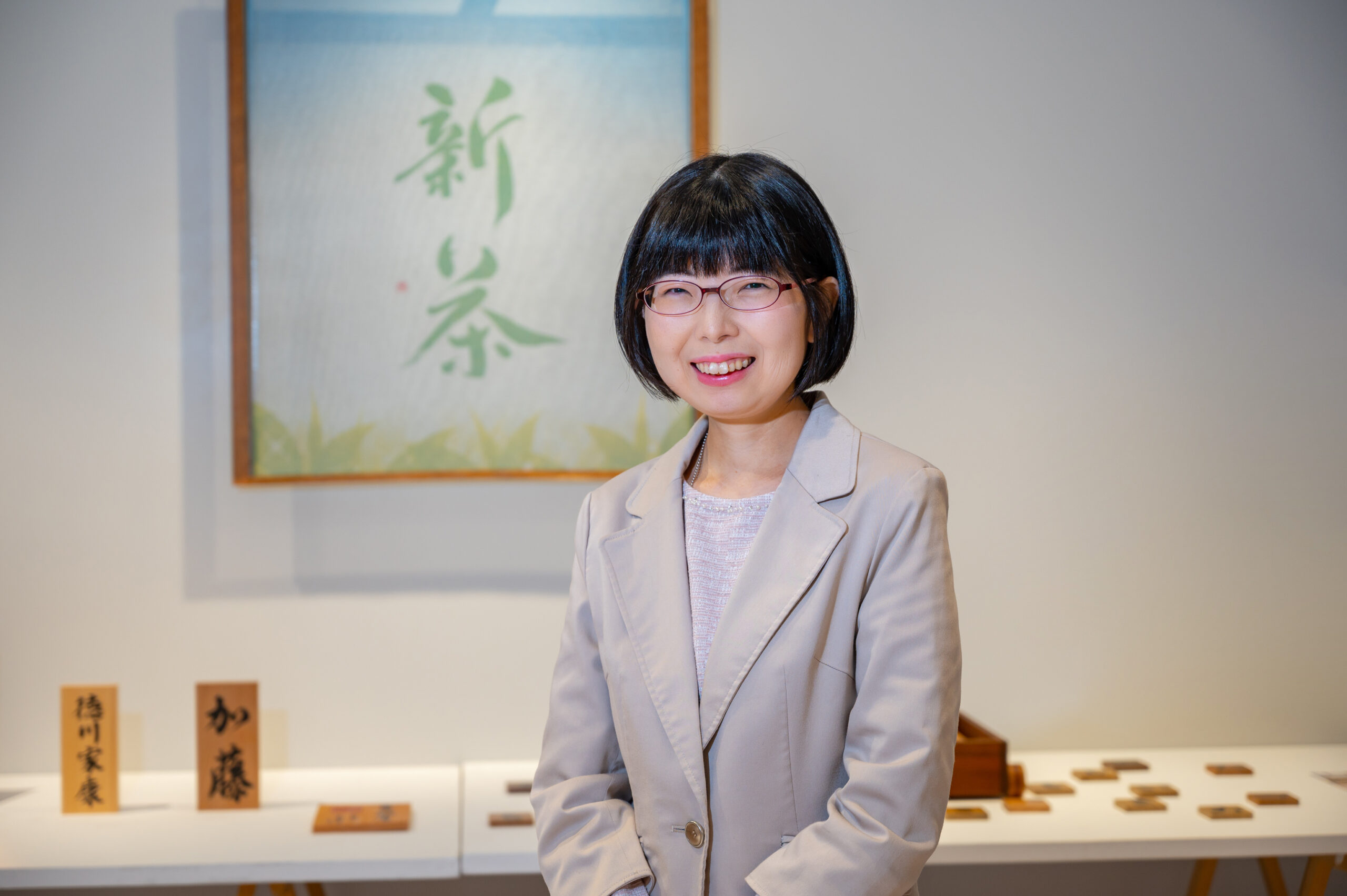 傅山（ふざん）の書の探究学習】 | seitoku書道 WEBサイト