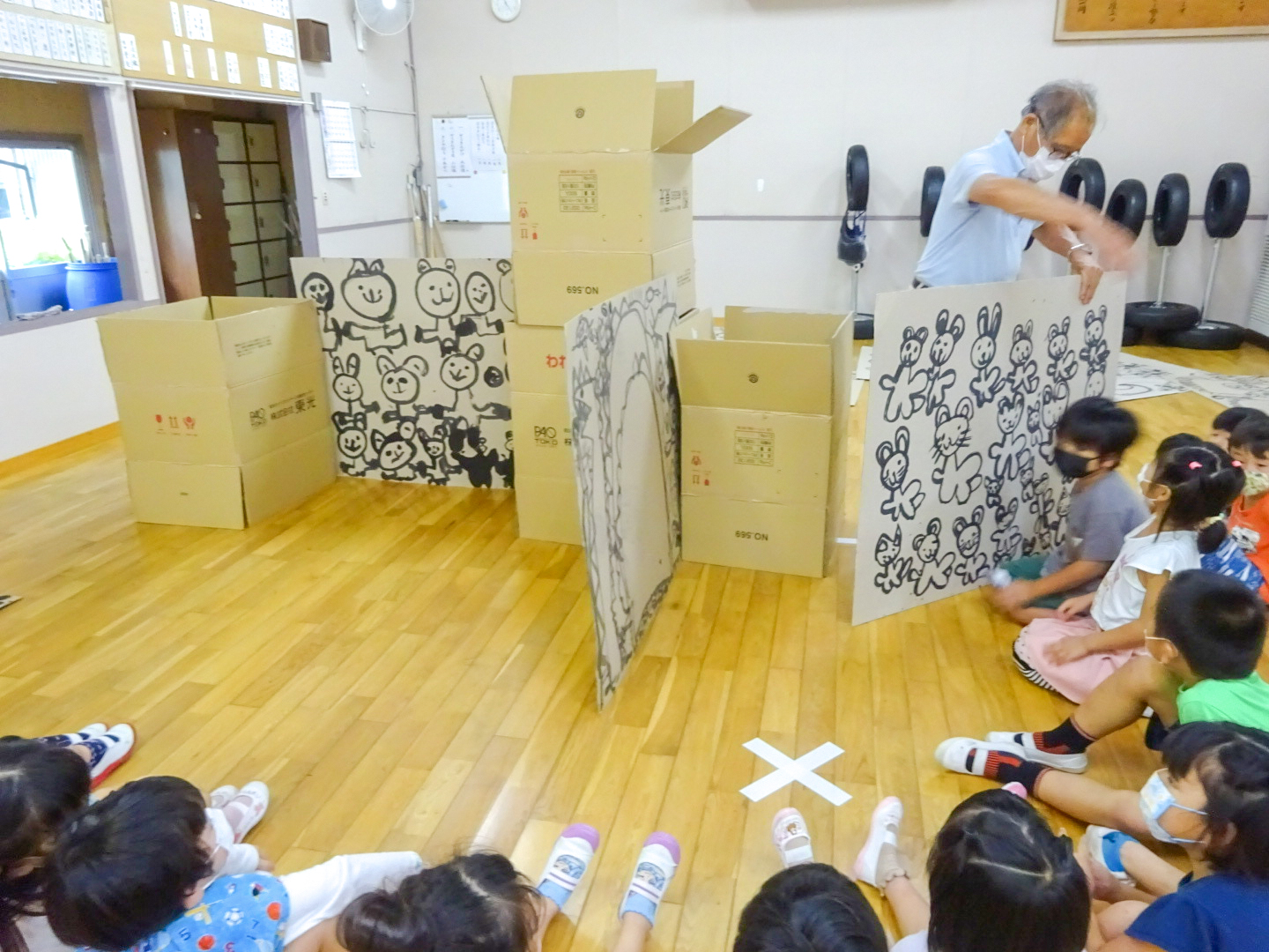子どもの感性を育む！ 落合英男の「あそび教室」 - 静岡市文化・クリエイティブ産業振興センター:CCC